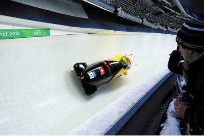 Bobsleigh 400 266 75 S C1