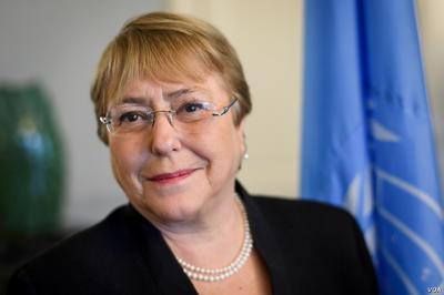 Michelle Bachelet 2 LR 400 266 75 S C1